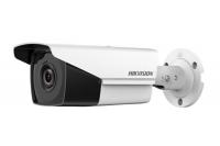 CÁMARAS HIKVISION DS-2CE16H0T-IT1F 1080P TURBO 5MP EXTERNO/INTERNO 2.8MM